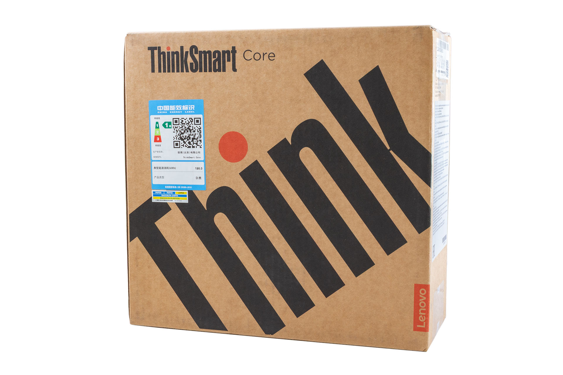 Lenovo ThinkSmart, i5-1145G7E 1.50GHz, 4-Core, 16GB PC4, 256GB NVMe SSD, Wifi, 1xThBo, Win11Ent_IoT
