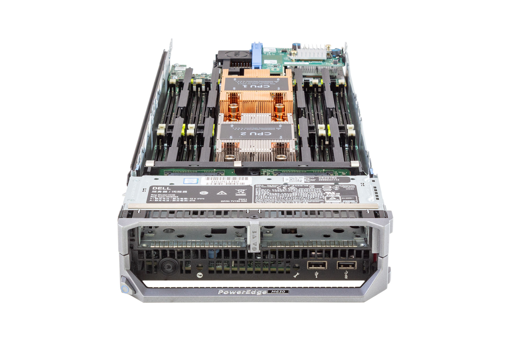 DELL Poweredge M630 Blade Server
