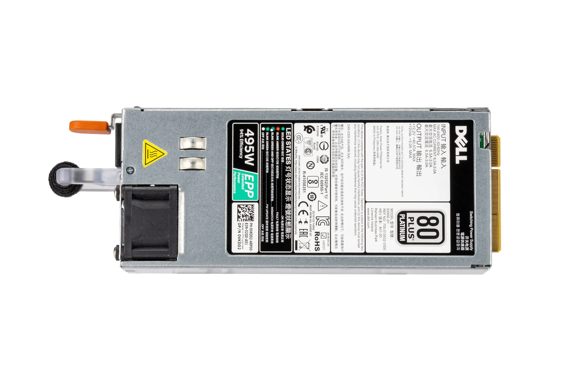 Fuentes de Alimentación corriente Dell Precision T5600 685W Fuentes de Alimentación corriente Dell Precision T5600 685W