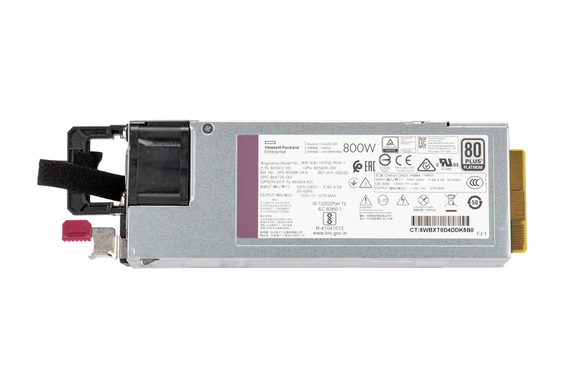 HPE PSU 800W Flex Slot Platinum Netzteil für Gen10 HPE PSU 800W Flex Slot Platinum Netzteil für Gen10
