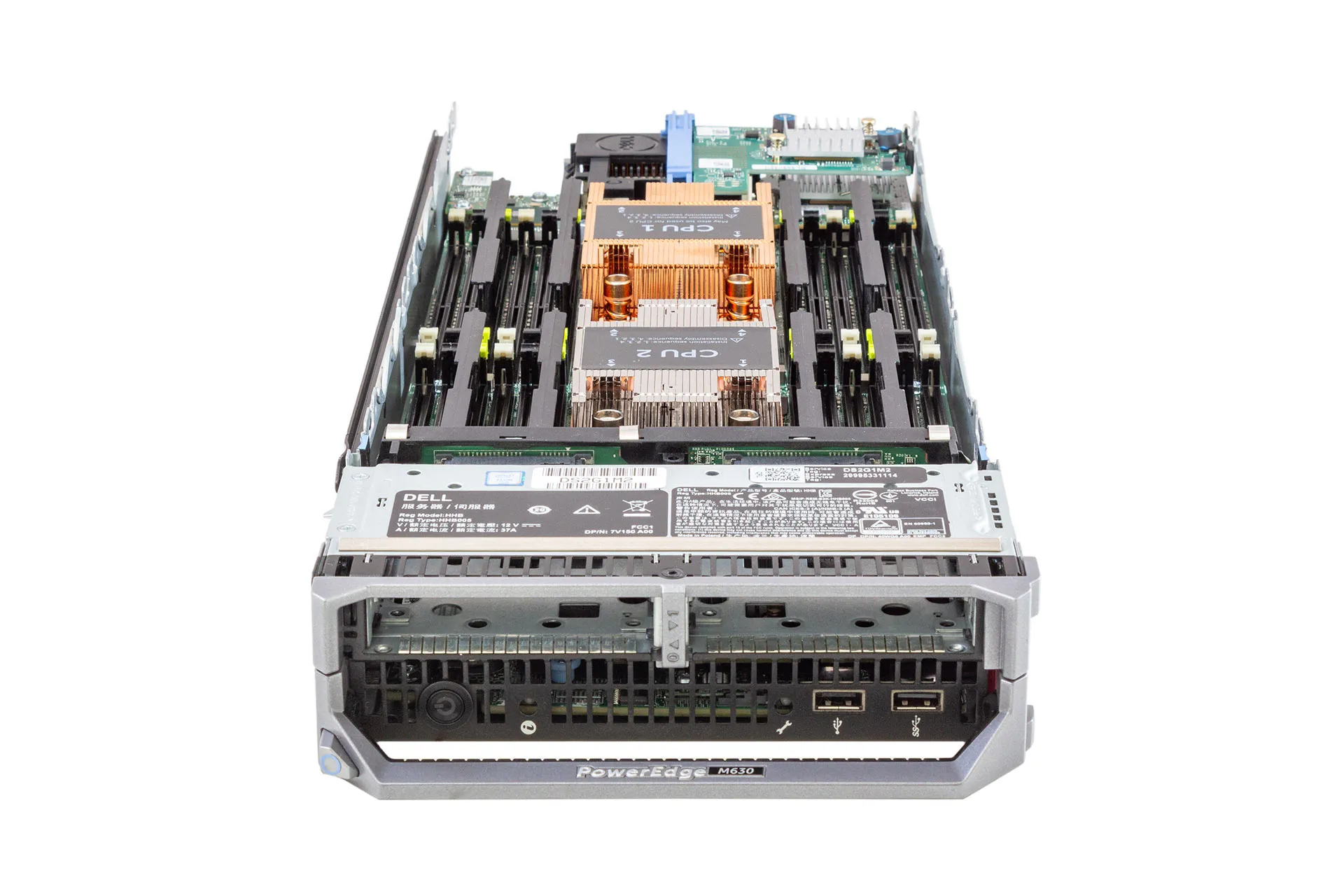 DELL Poweredge M630 Blade Server