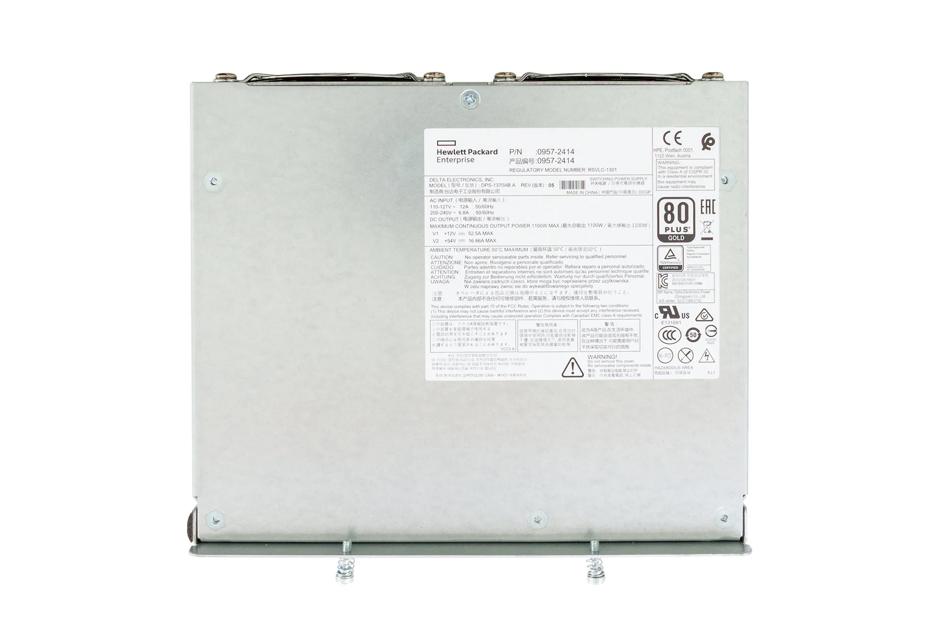 HPE Aruba PSU 1100 Watt PoE+ Netzteil für 5400R HPE Aruba PSU 1100W PoE+ Netzteil für 5400R