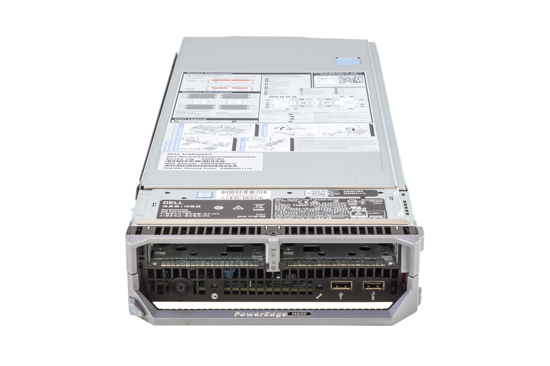 DELL Poweredge M630 Blade Server
