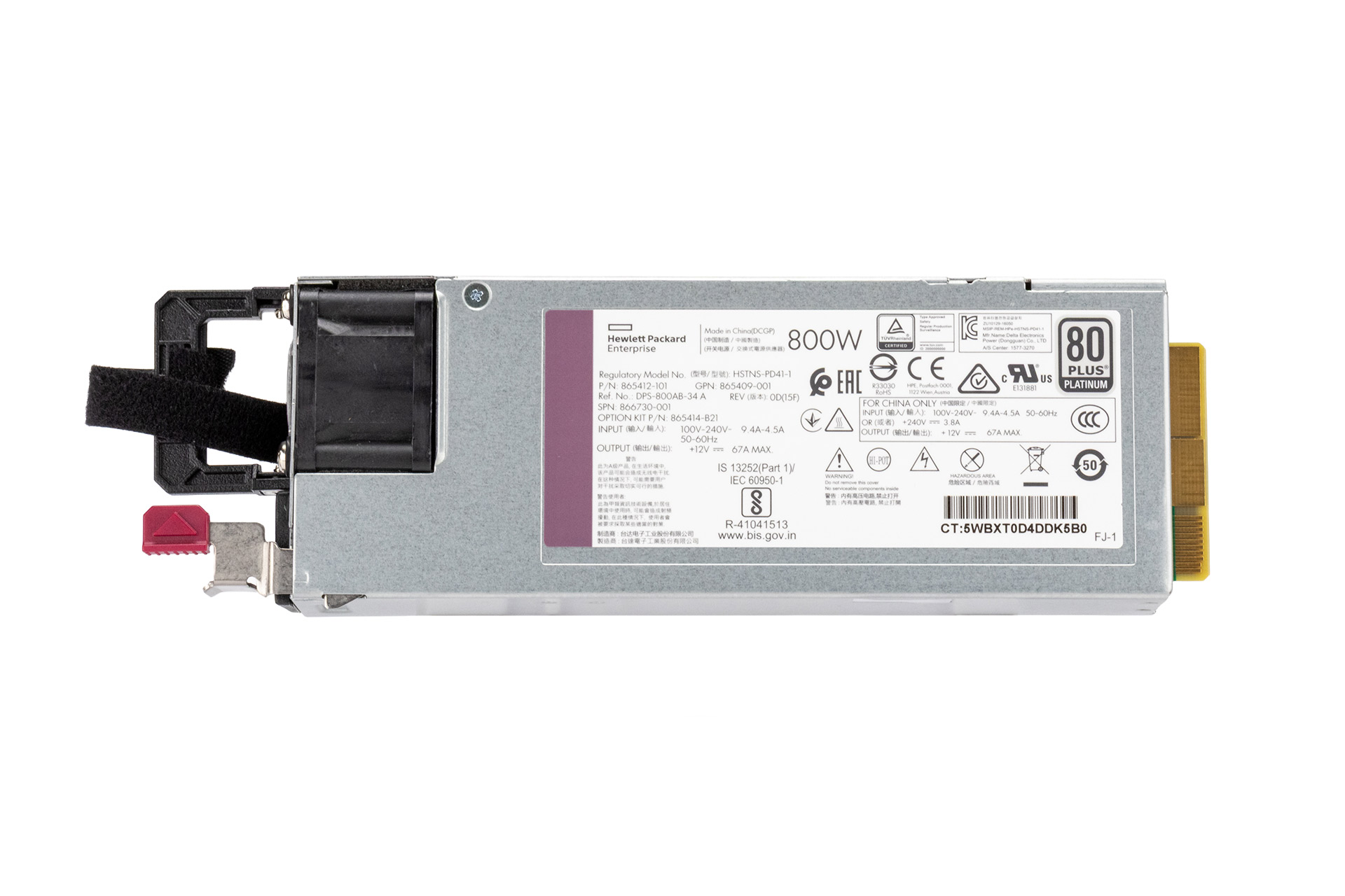 HPE PSU 800W Flex Slot Platinum Netzteil für Gen10