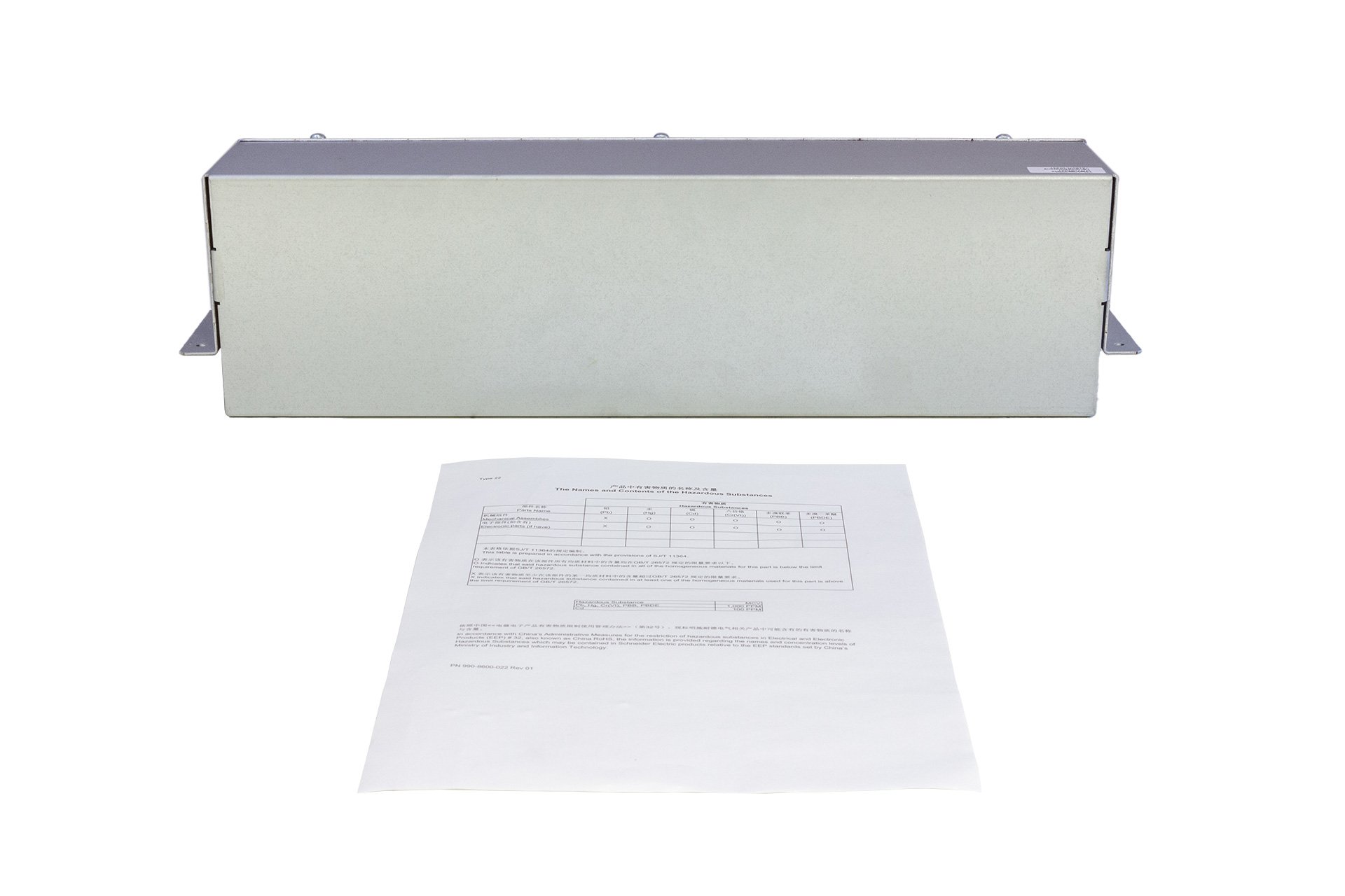 APC Smart-UPS VT Conduit Box (Kabelführung) for 352mm Enclosure APC Smart-UPS VT Conduit Box (Kabelführung) for 352mm Enclosure