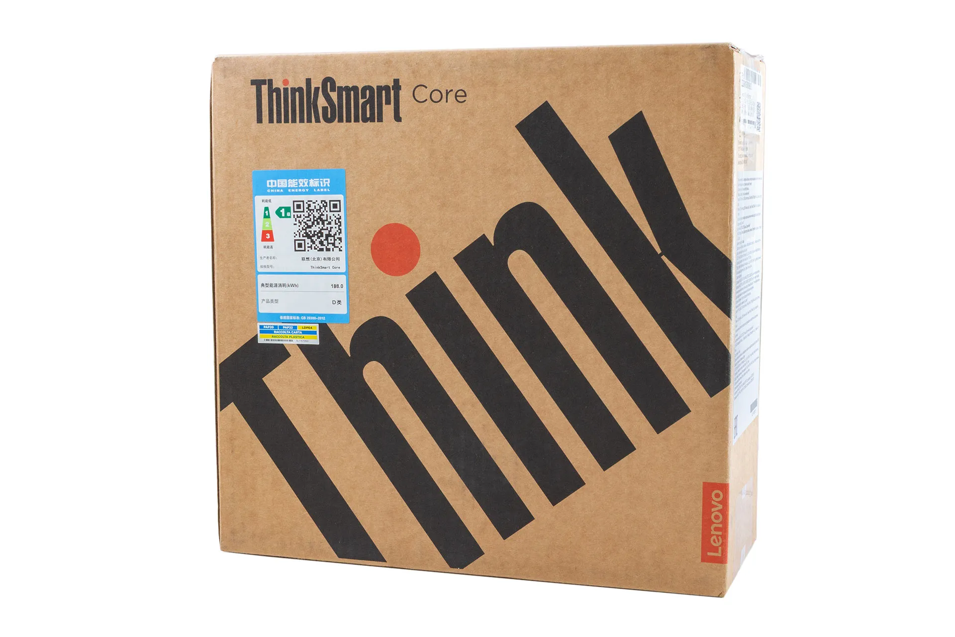 Lenovo ThinkSmart, i5-1145G7E 1.50GHz, 4-Core, 16GB PC4, 256GB NVMe SSD, Wifi, 1xThBo, Win11Ent_IoT