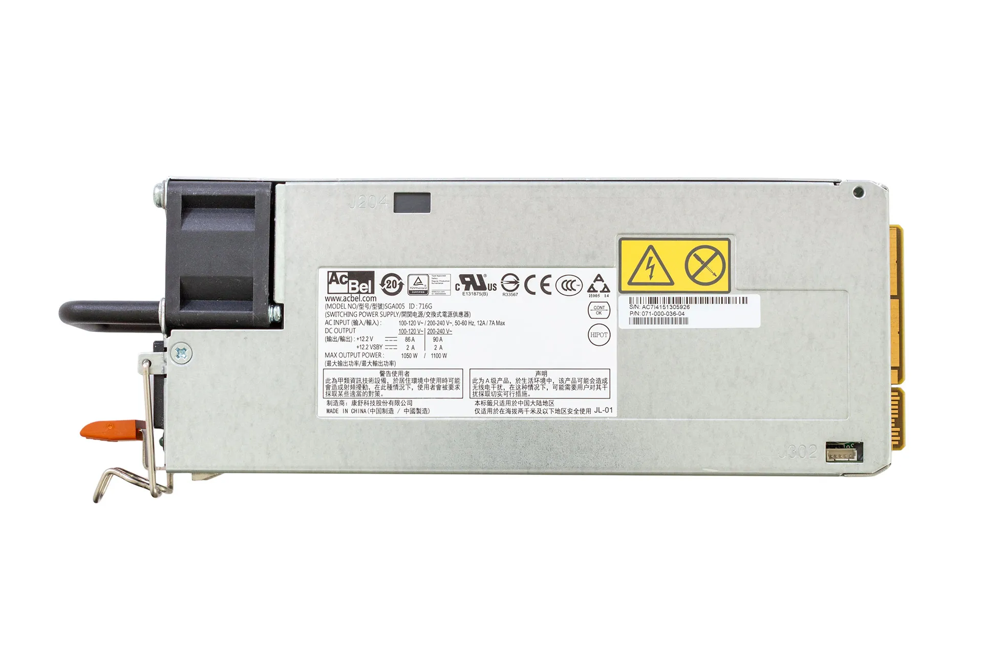 EMC PSU AcBel 716G, 1050W, für VNX EMC PSU AcBel 716G, 1050W, für VNX