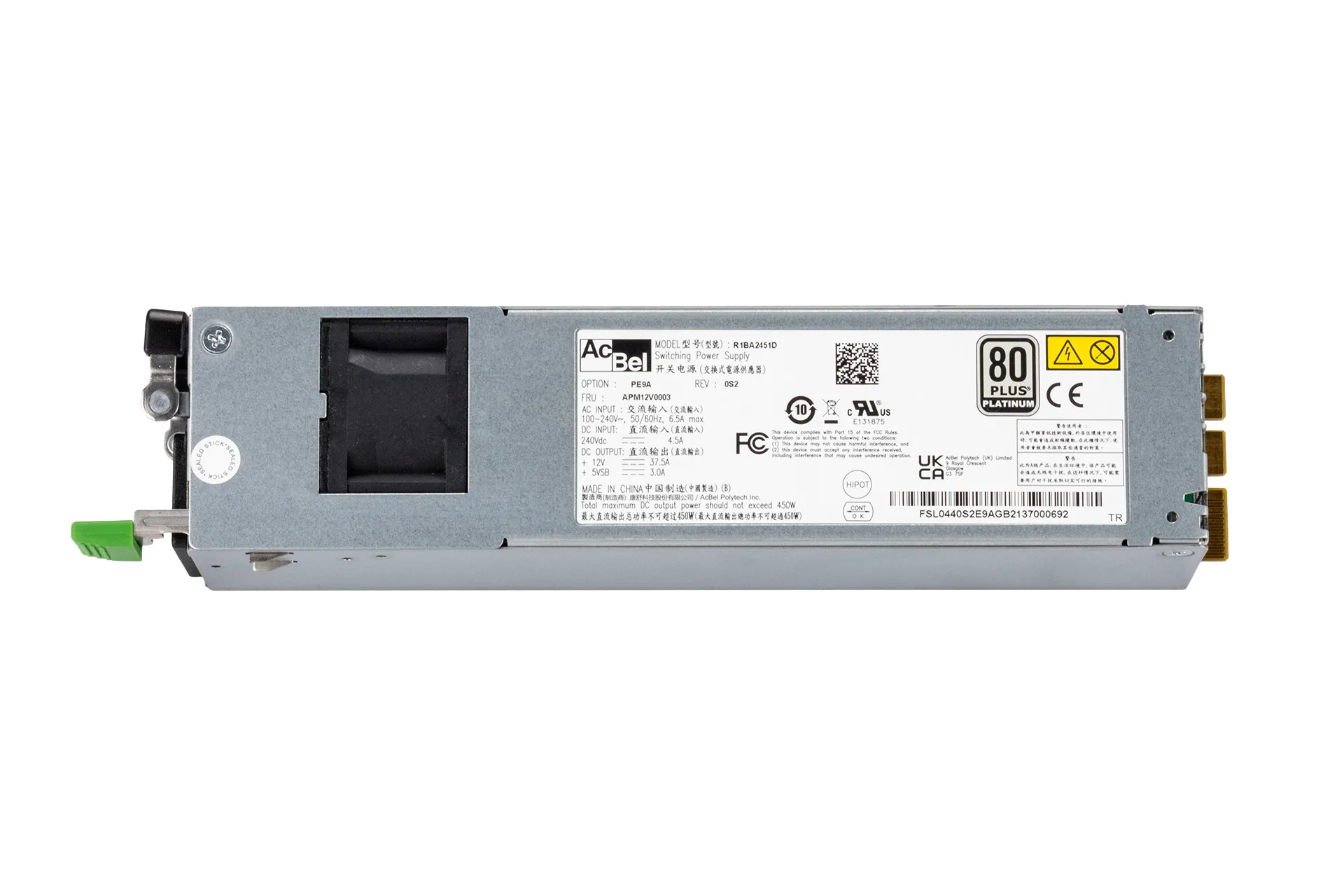 AcBel PSU 450W PE9A Platinum Netzteil für Netscaler/Citrix 9100 AcBel PSU 450W PE9A Platinum Netzteil für Netscaler/Citrix 9100